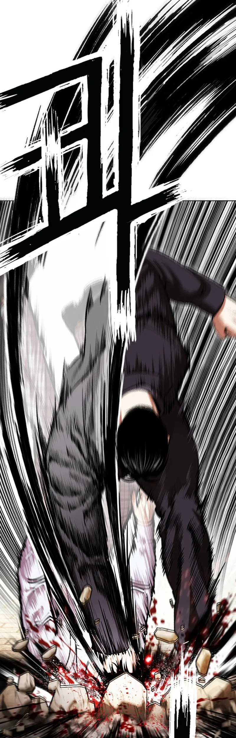 Lookism Chapter 625 halaman 65