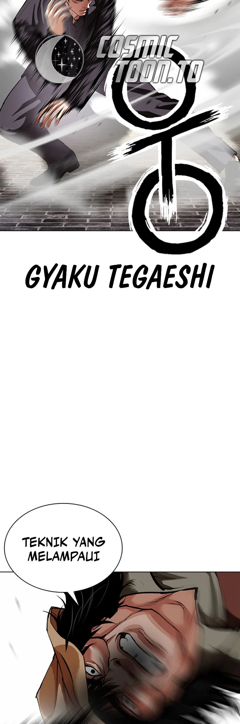 Lookism Chapter 625 Gambar 73