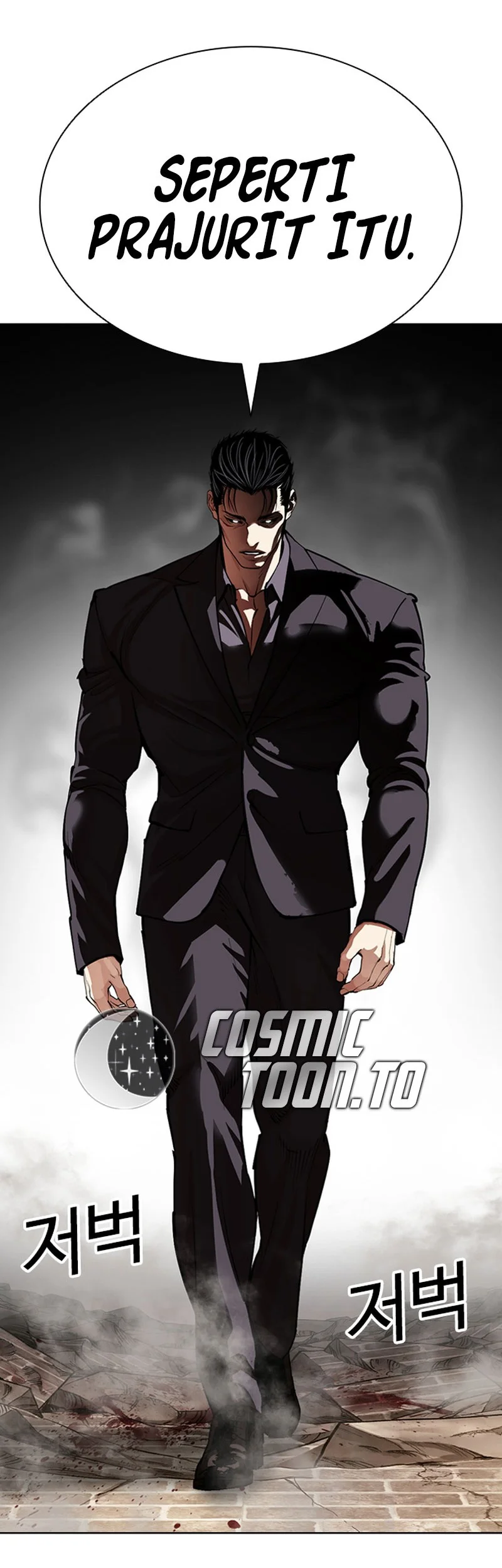Lookism Chapter 625 Gambar 77