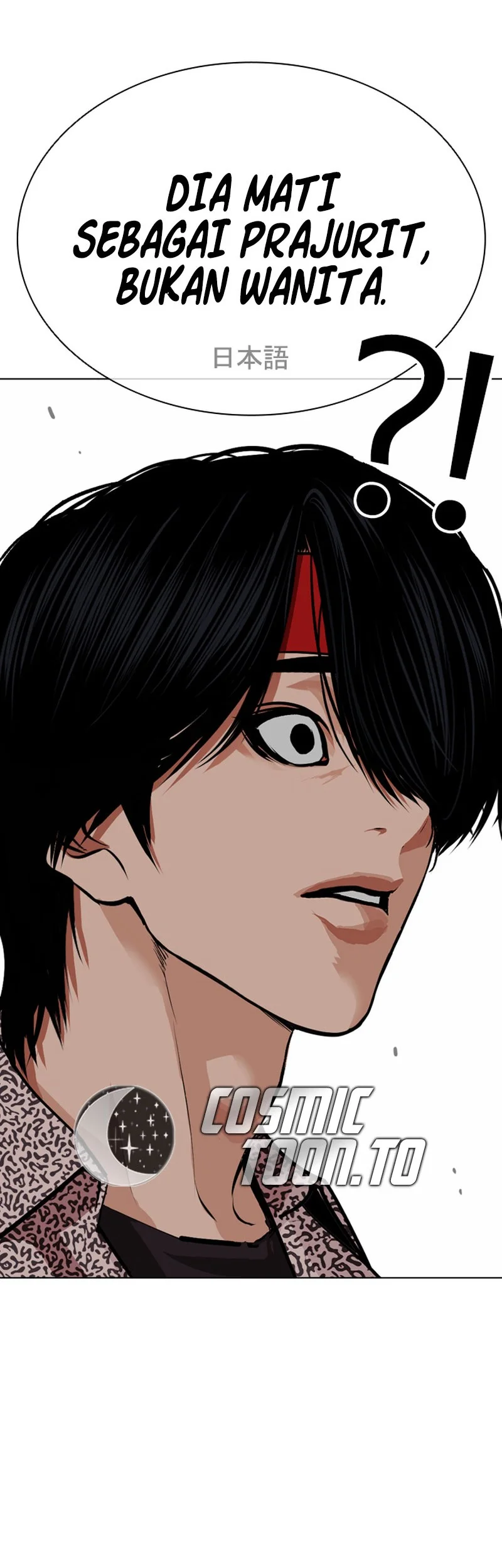 Lookism Chapter 625 Gambar 79