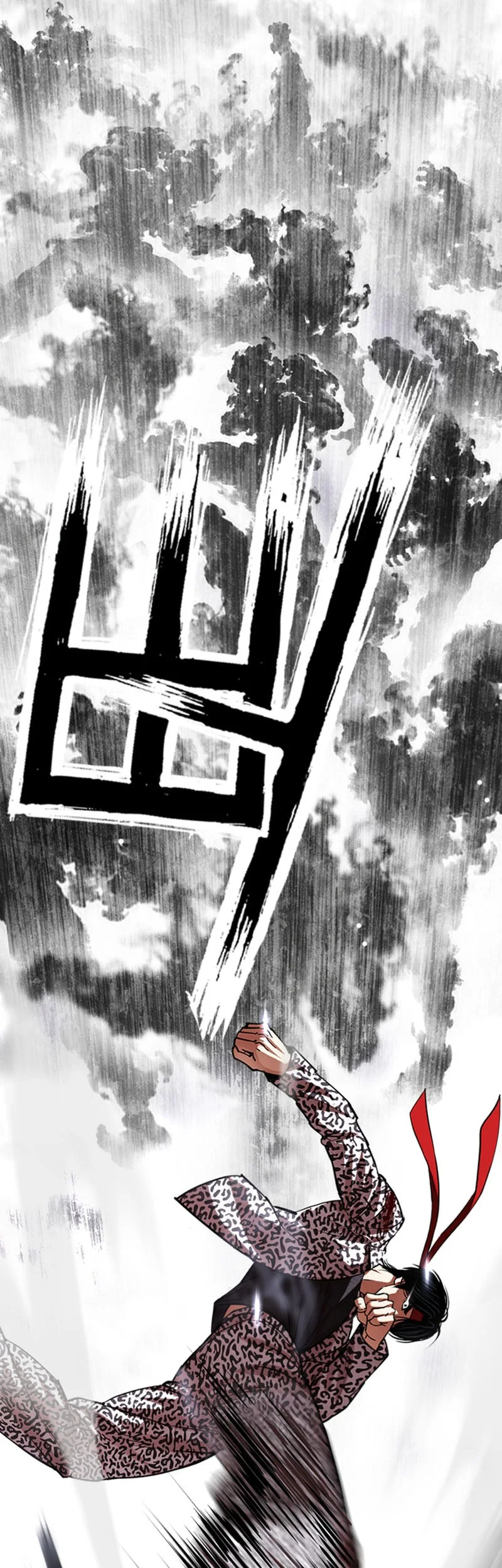 Lookism Chapter 625 Gambar 91