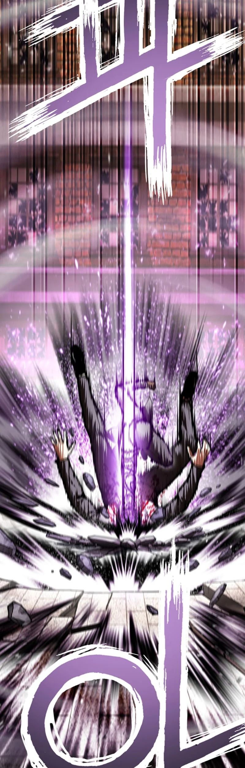 Lookism Chapter 625 Gambar 107
