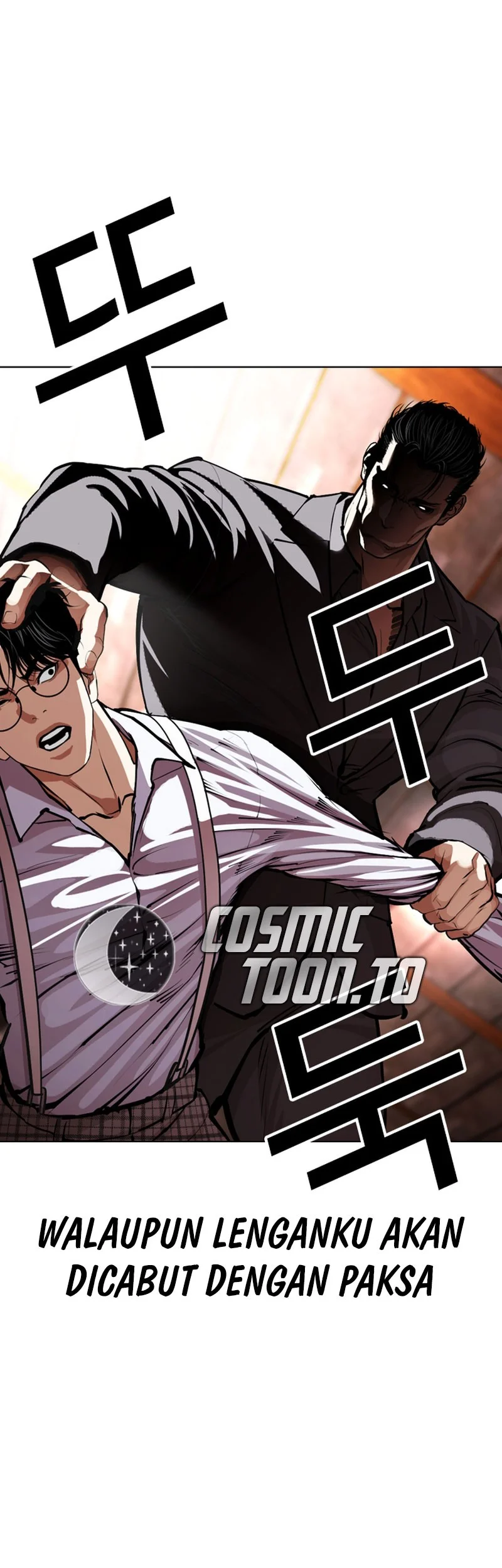 Lookism Chapter 625 halaman 4