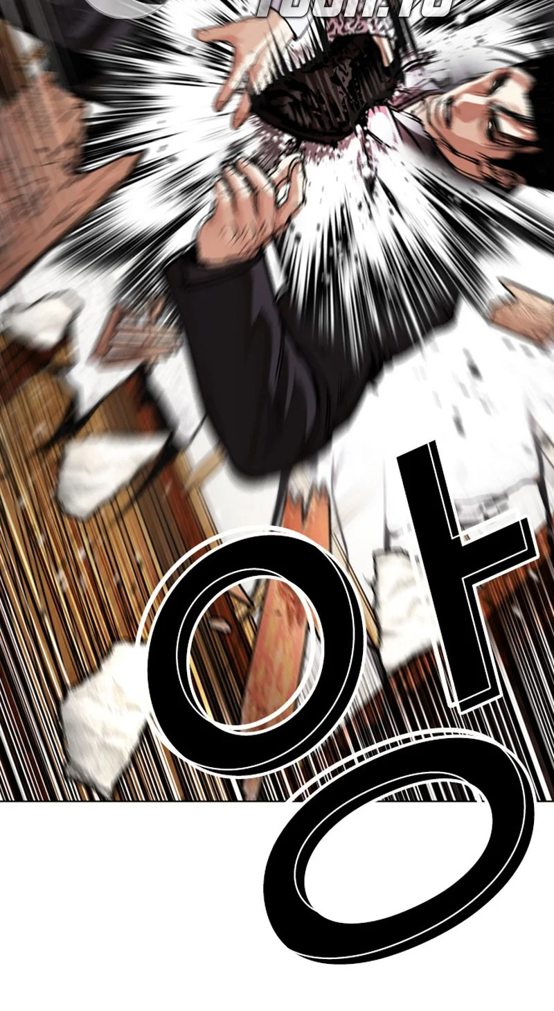 Lookism Chapter 625 halaman 8