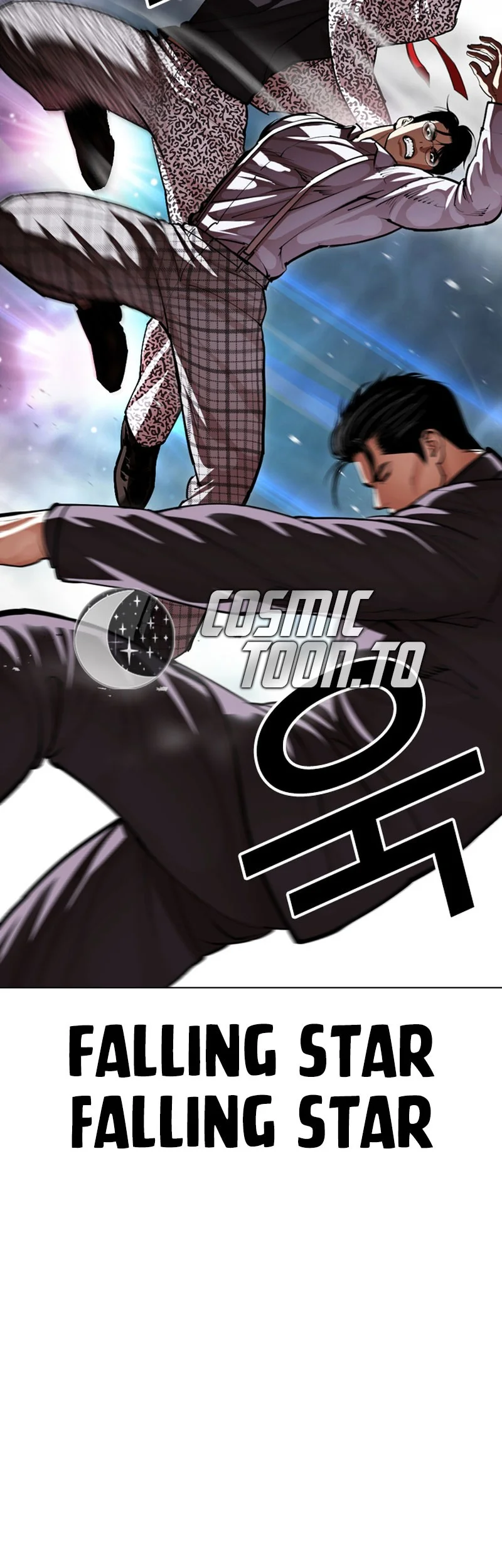 Lookism Chapter 625 halaman 13
