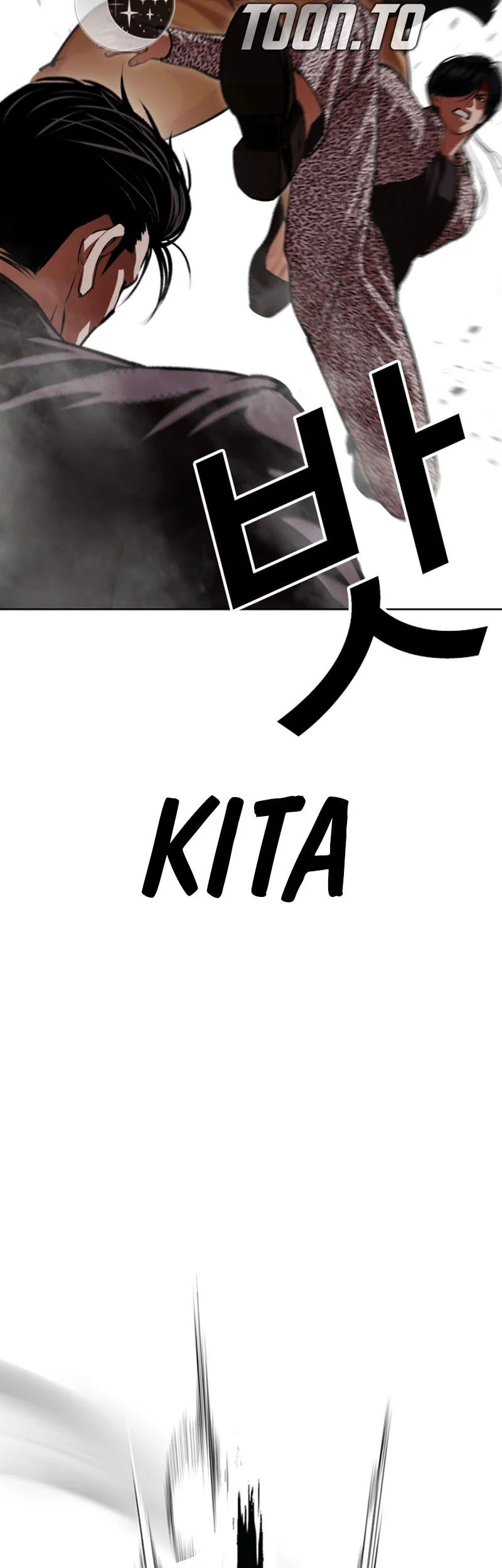Lookism Chapter 625 halaman 17