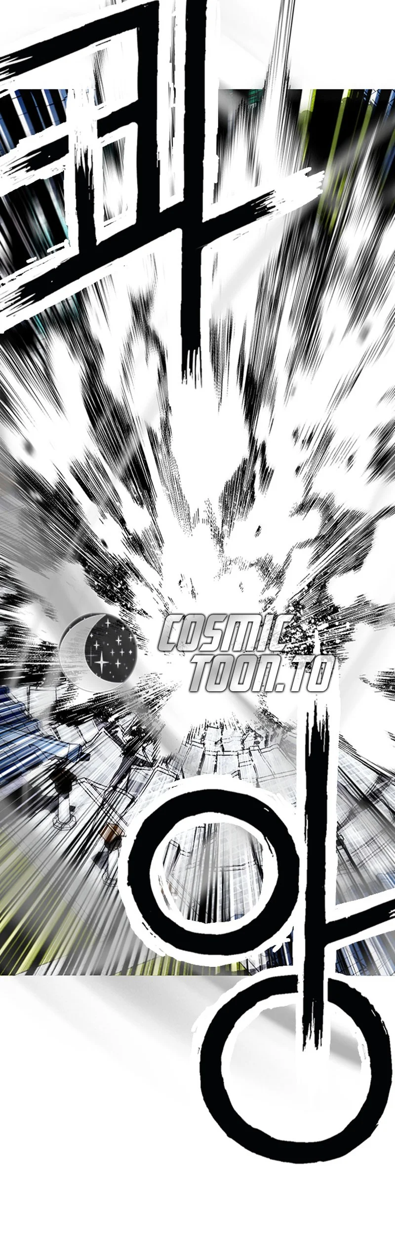 Lookism Chapter 625 halaman 18