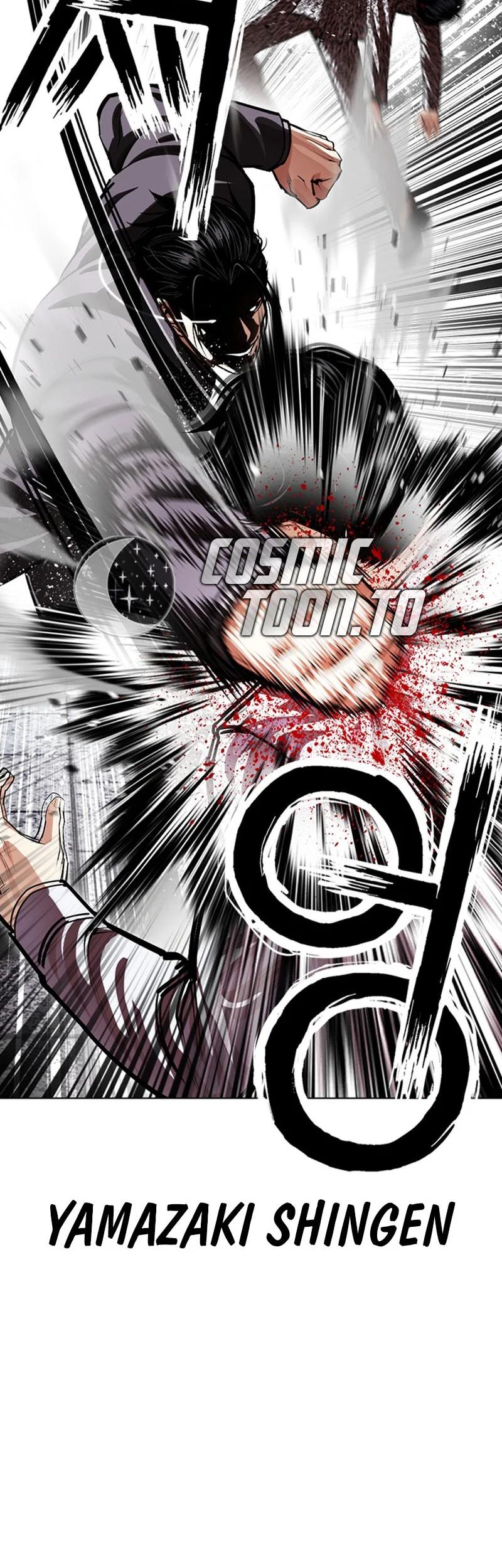 Lookism Chapter 625 halaman 24