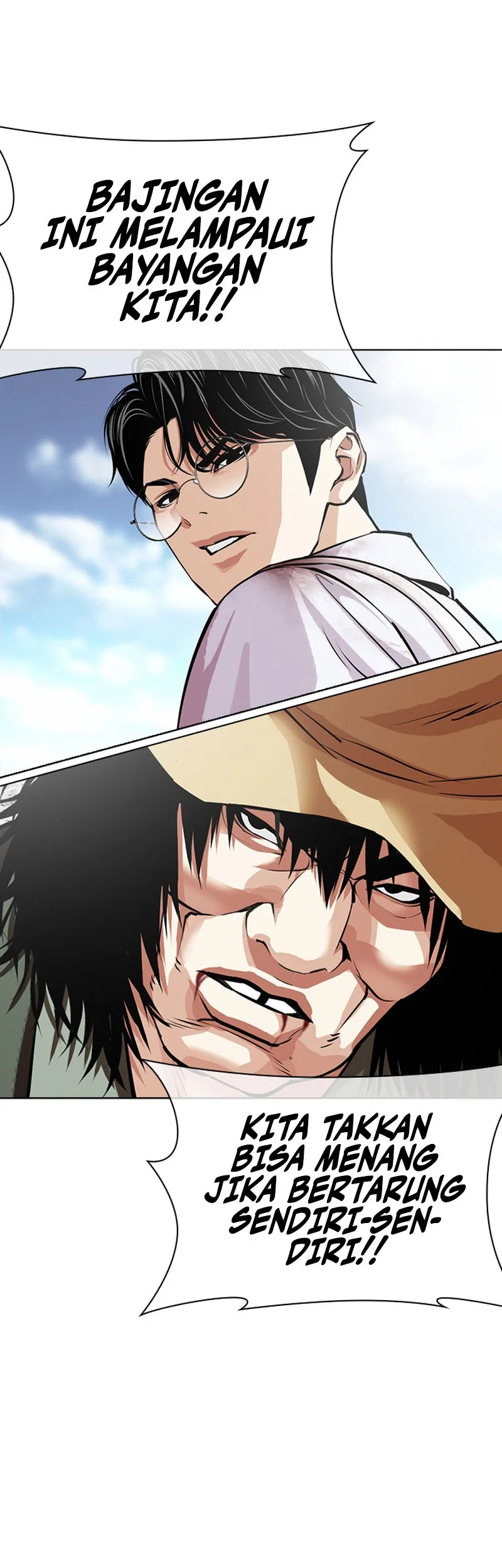 Lookism Chapter 625 halaman 30