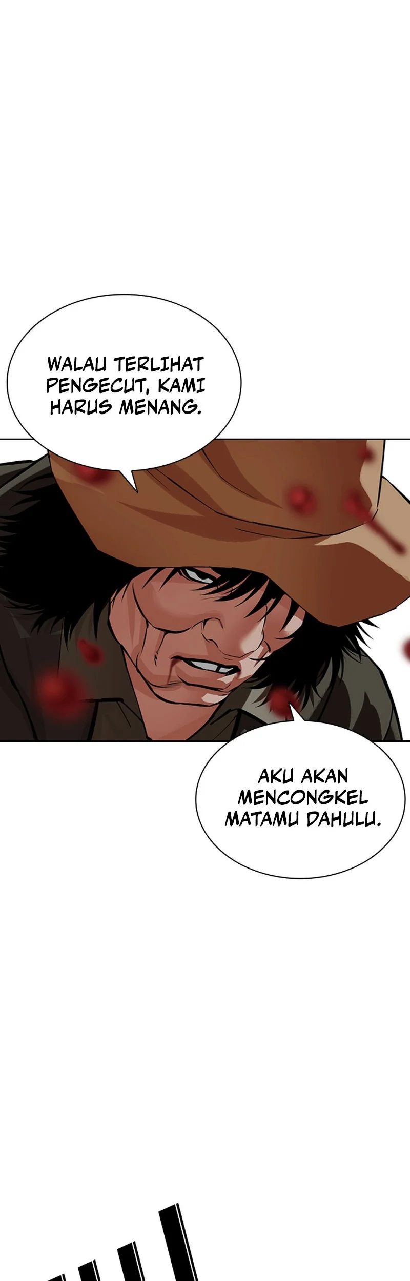 Lookism Chapter 625 halaman 34