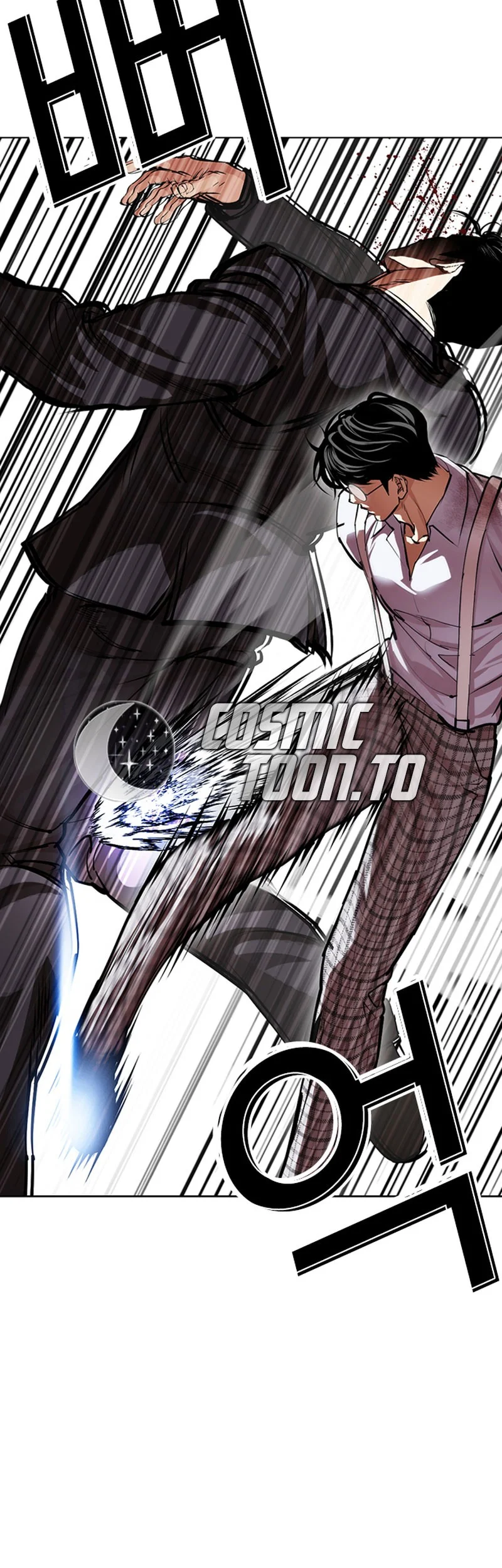 Lookism Chapter 625 halaman 35