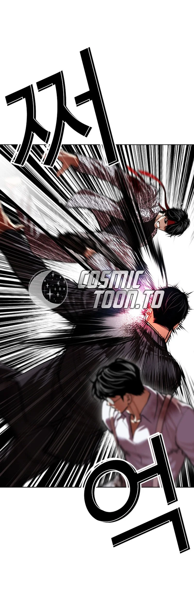 Lookism Chapter 625 halaman 36