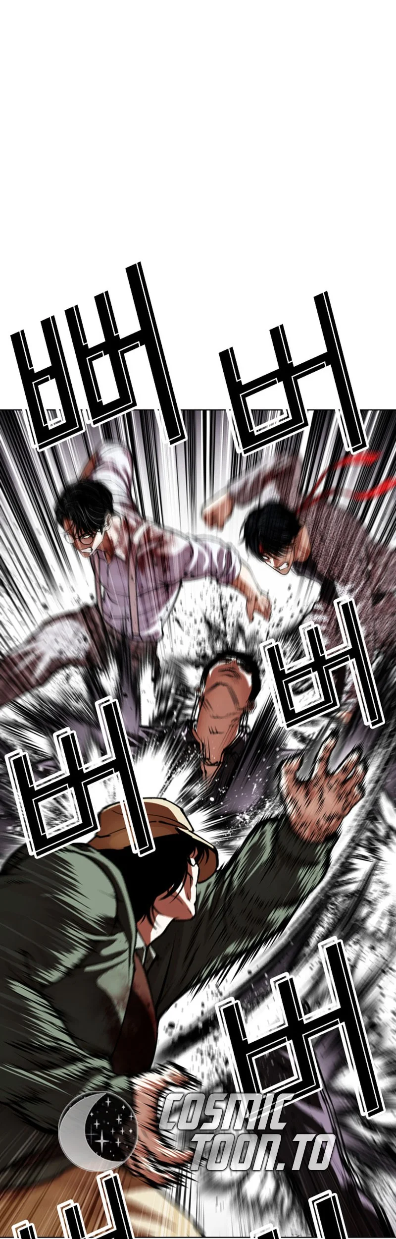 Lookism Chapter 625 halaman 48