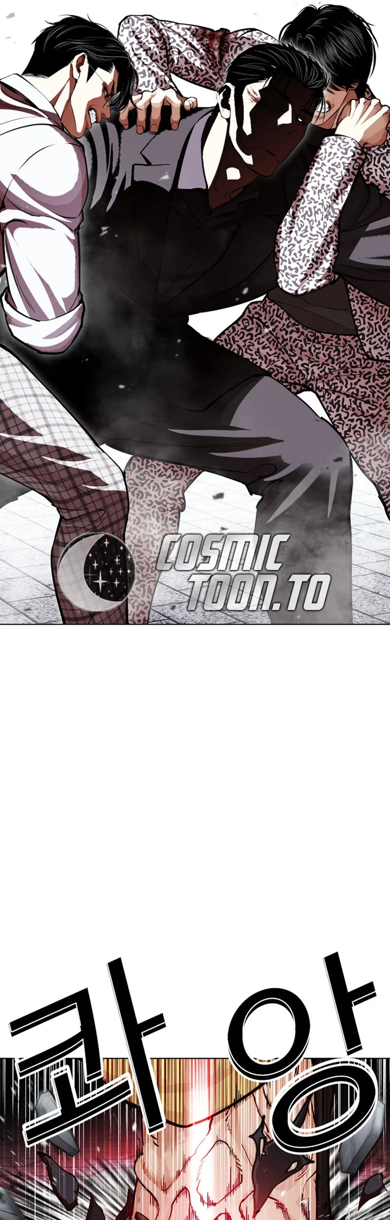 Lookism Chapter 625 halaman 51