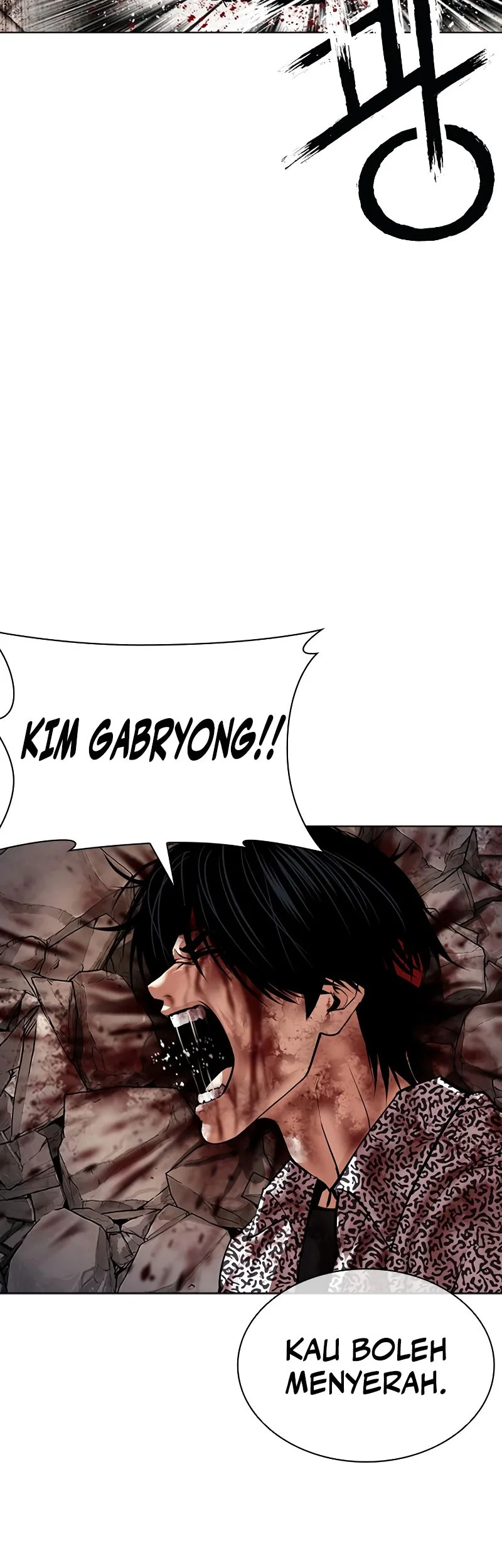 Lookism Chapter 626 Gambar 71