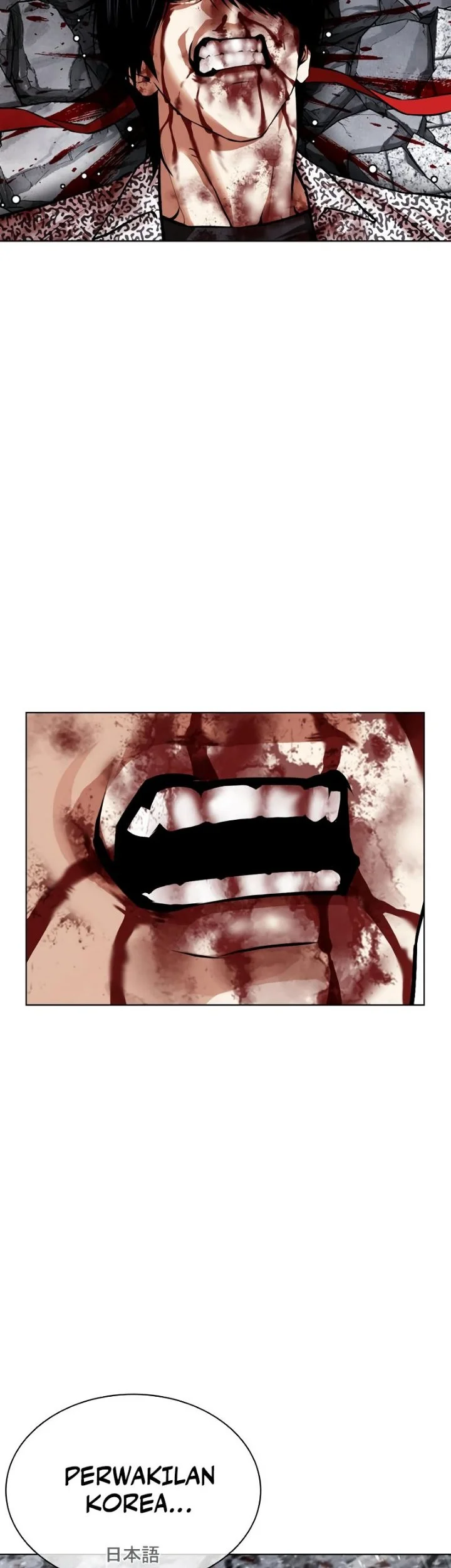 Lookism Chapter 626 Gambar 110