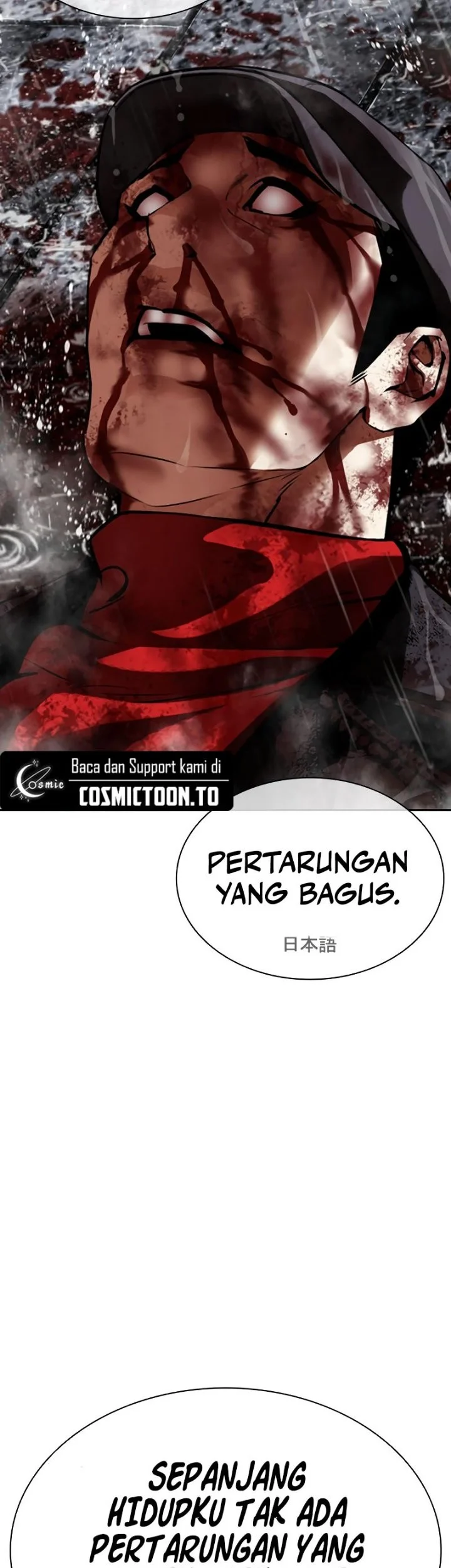 Lookism Chapter 626 Gambar 111