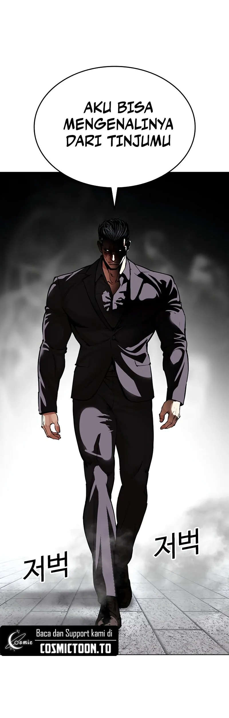 Lookism Chapter 626 halaman 9