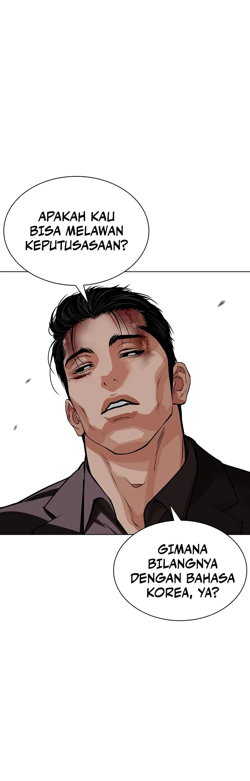 Lookism Chapter 626 halaman 11