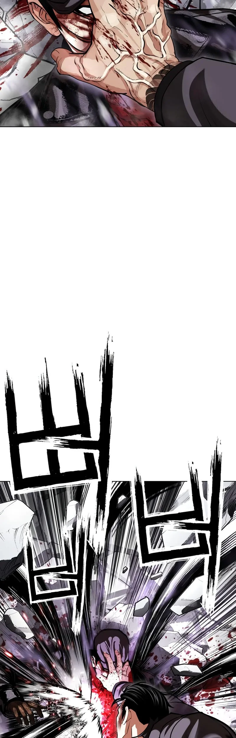 Lookism Chapter 626 halaman 22