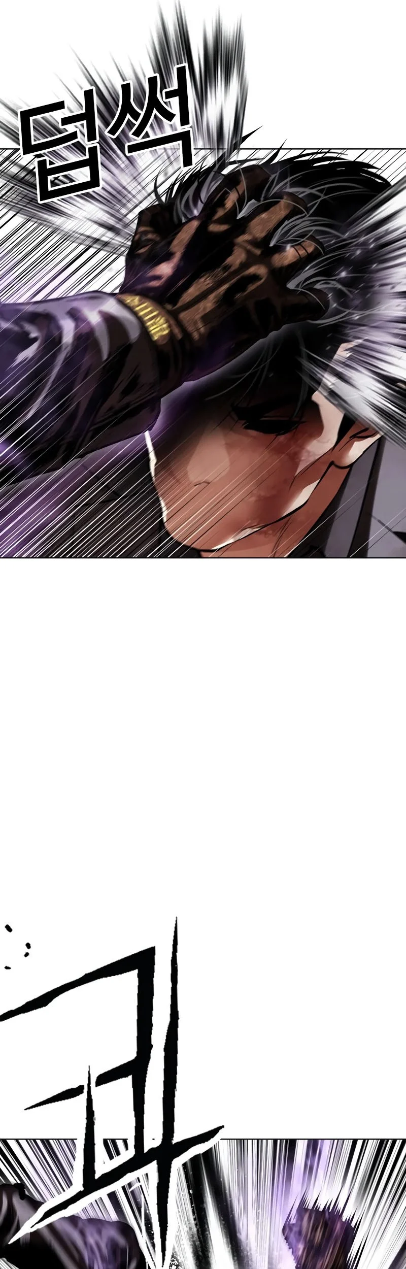 Lookism Chapter 626 halaman 32