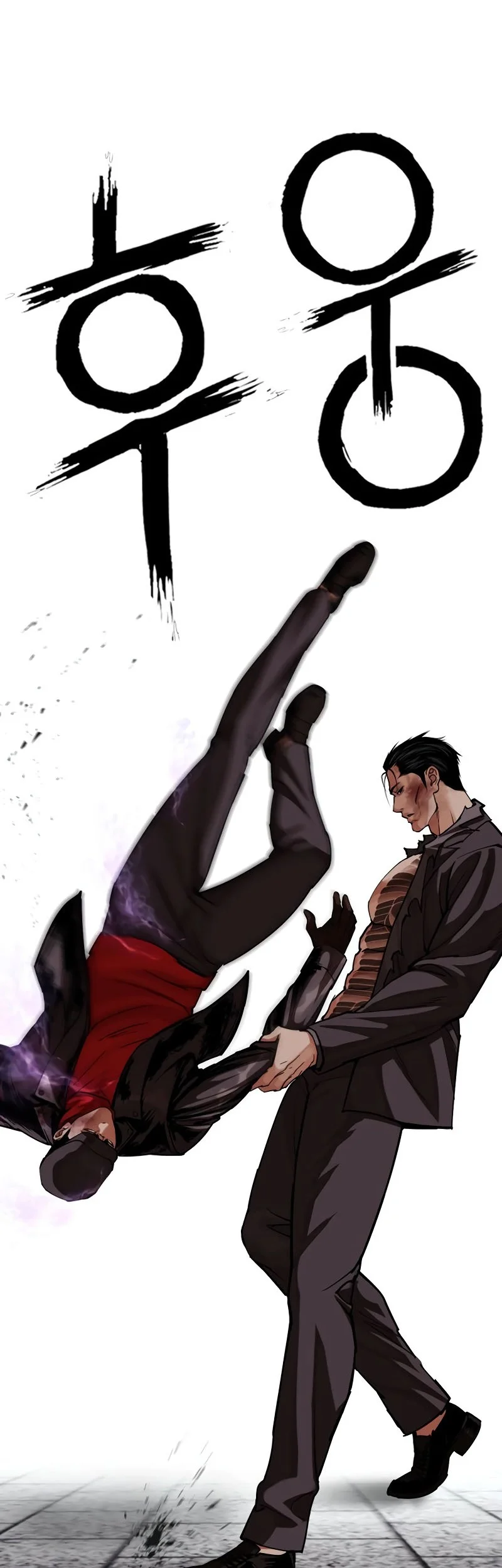 Lookism Chapter 626 halaman 35