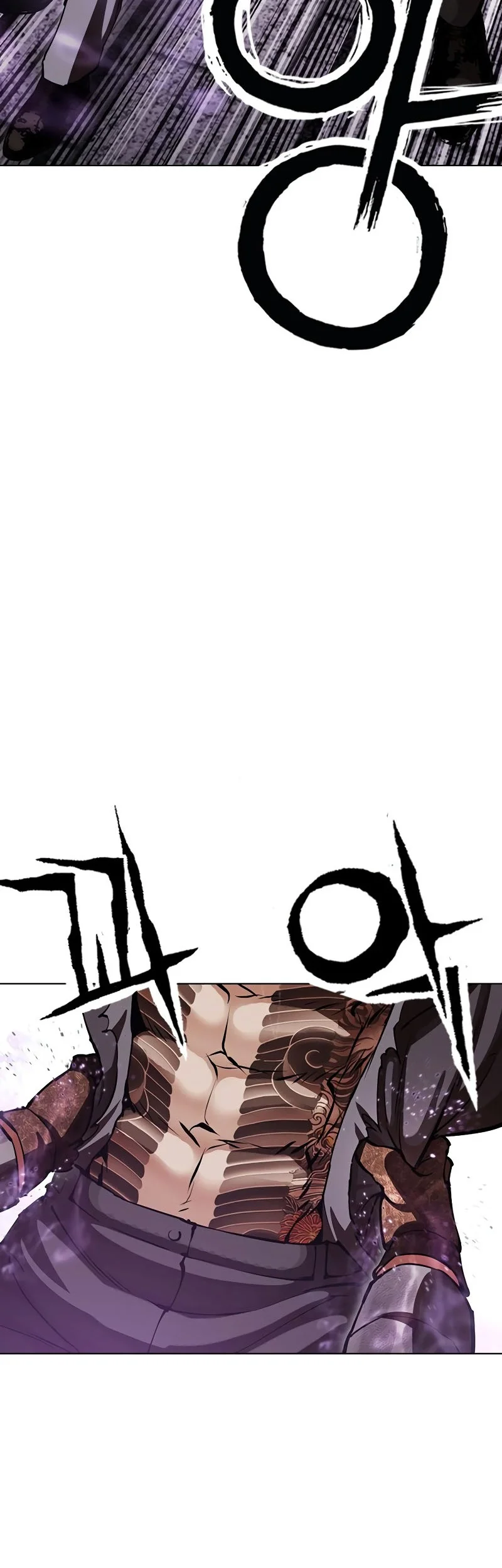 Lookism Chapter 626 halaman 39