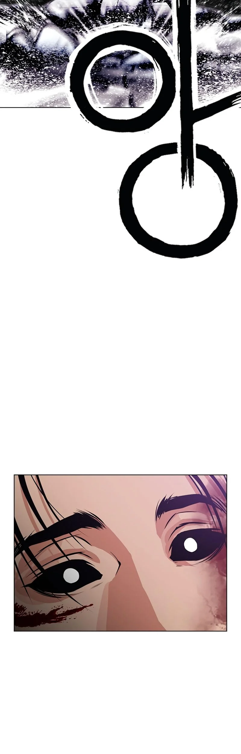 Lookism Chapter 626 halaman 45