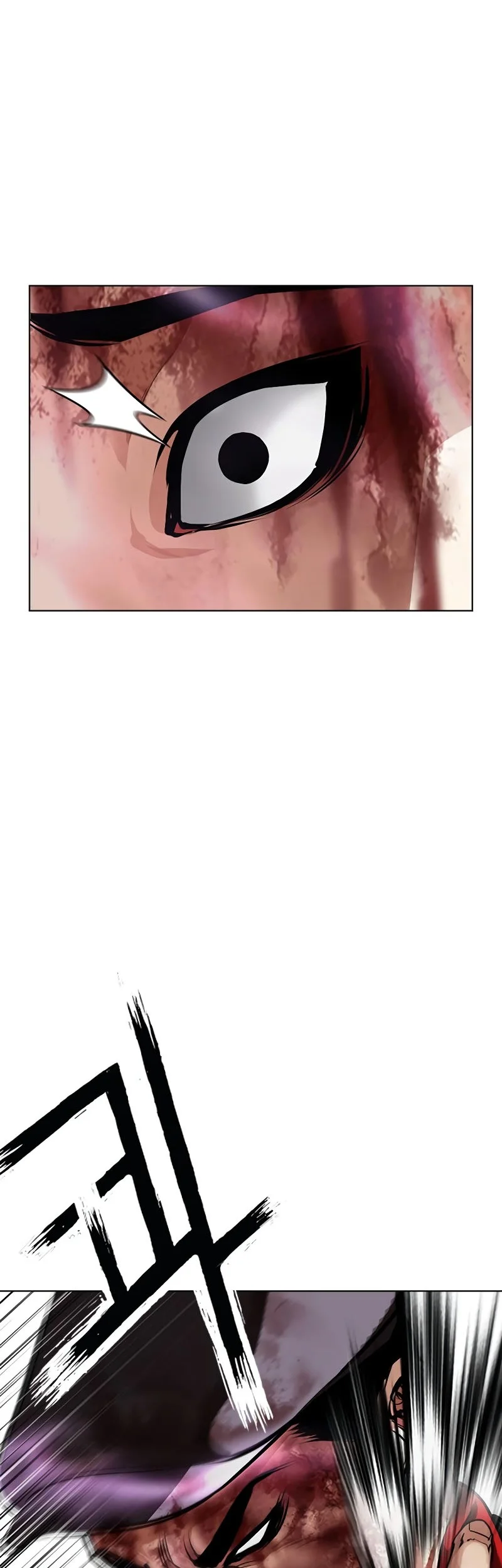 Lookism Chapter 626 halaman 47