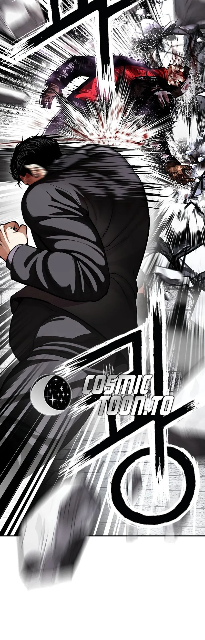 Lookism Chapter 626 halaman 53