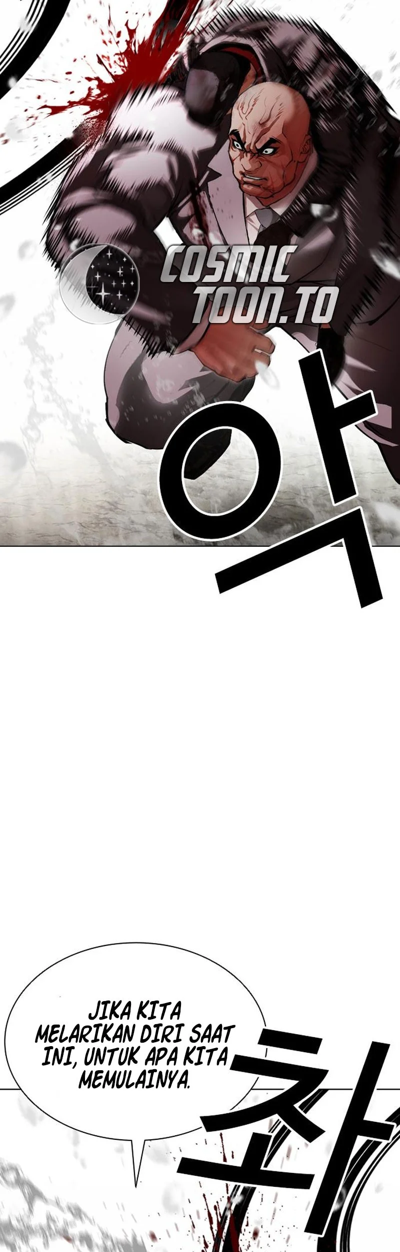 Lookism Chapter 627 halaman 58