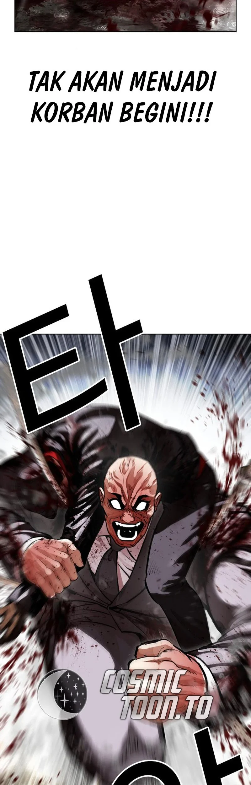 Lookism Chapter 627 Gambar 64
