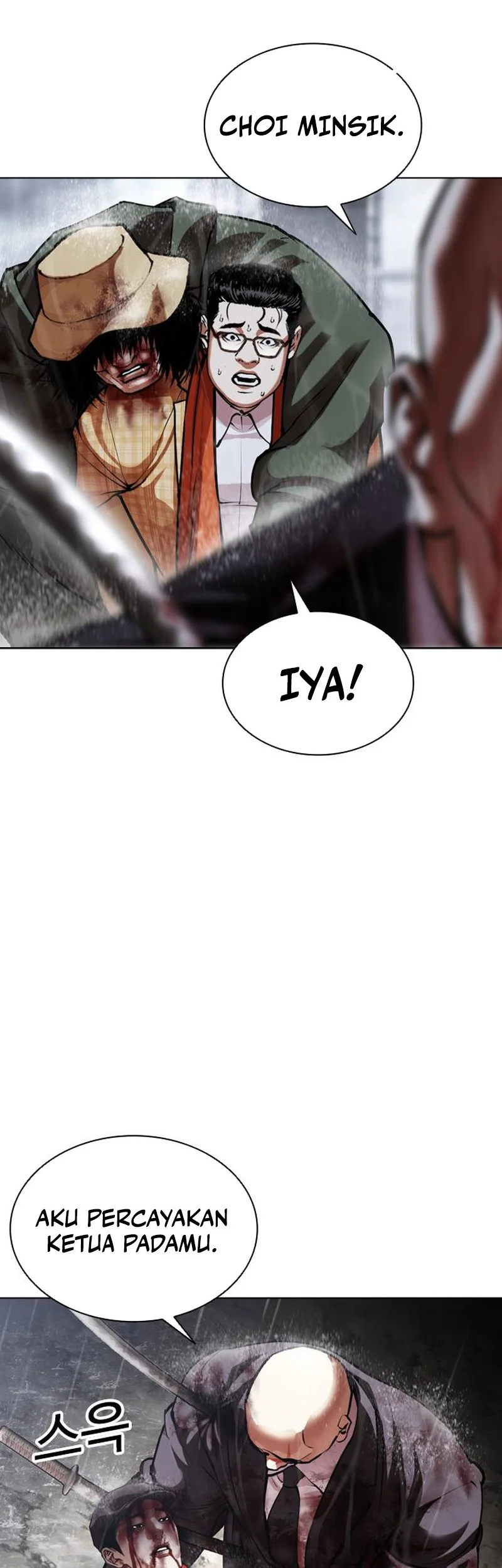 Lookism Chapter 627 Gambar 68