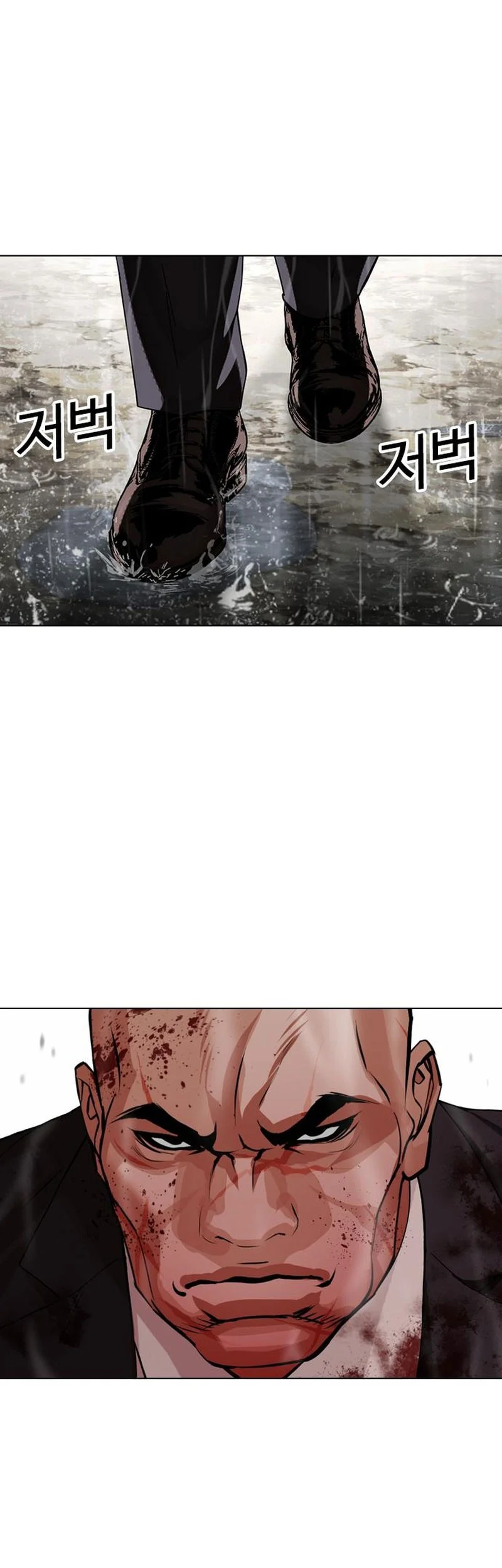Lookism Chapter 627 Gambar 87