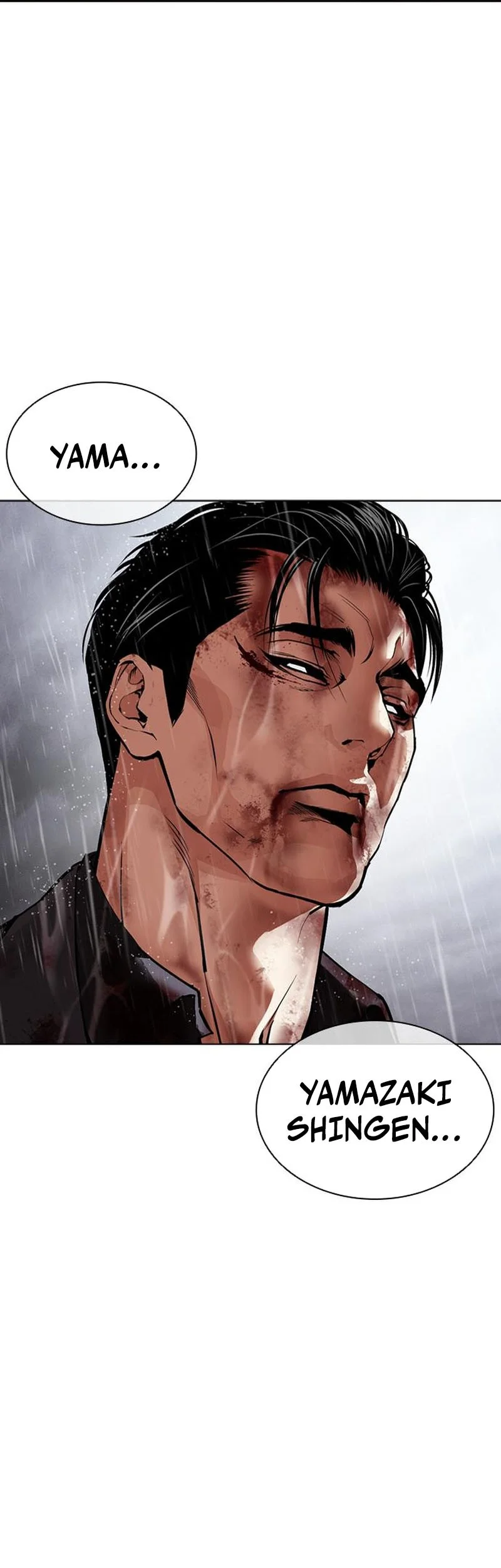 Lookism Chapter 627 halaman 4