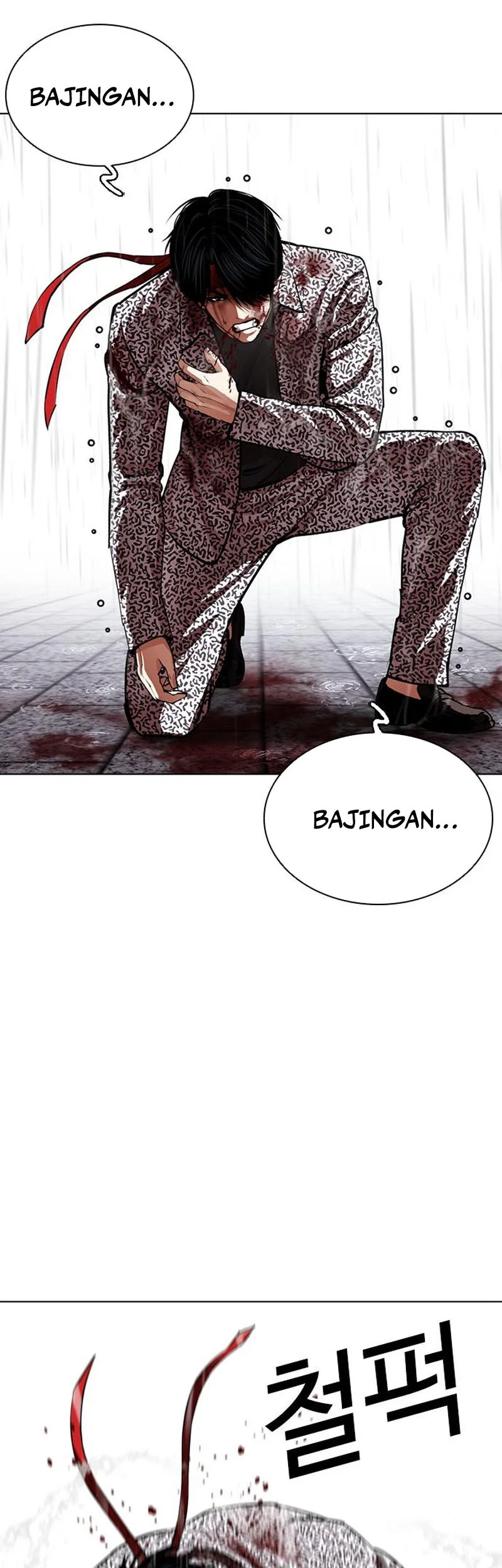 Lookism Chapter 627 halaman 5
