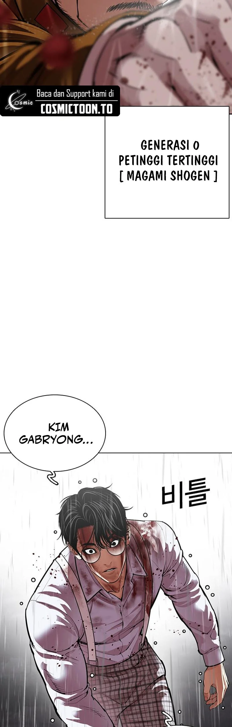 Lookism Chapter 627 halaman 12