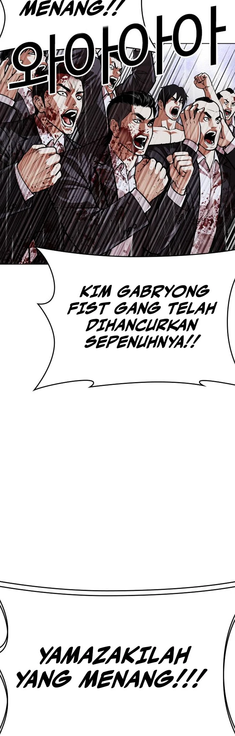 Lookism Chapter 627 halaman 24