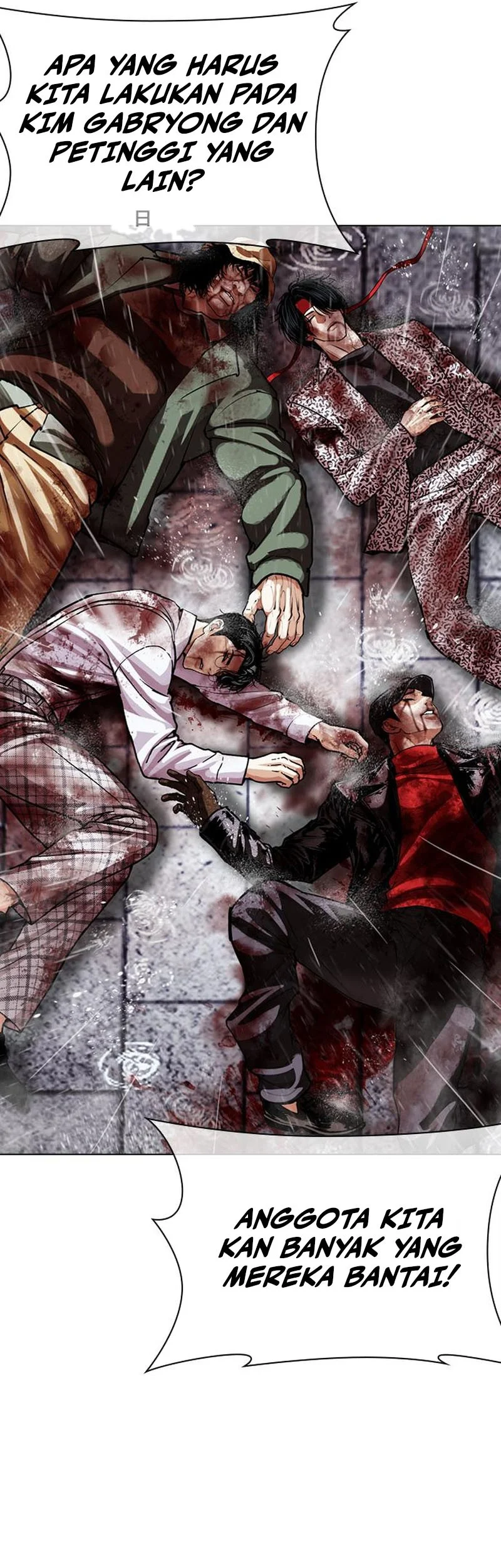 Lookism Chapter 627 halaman 26