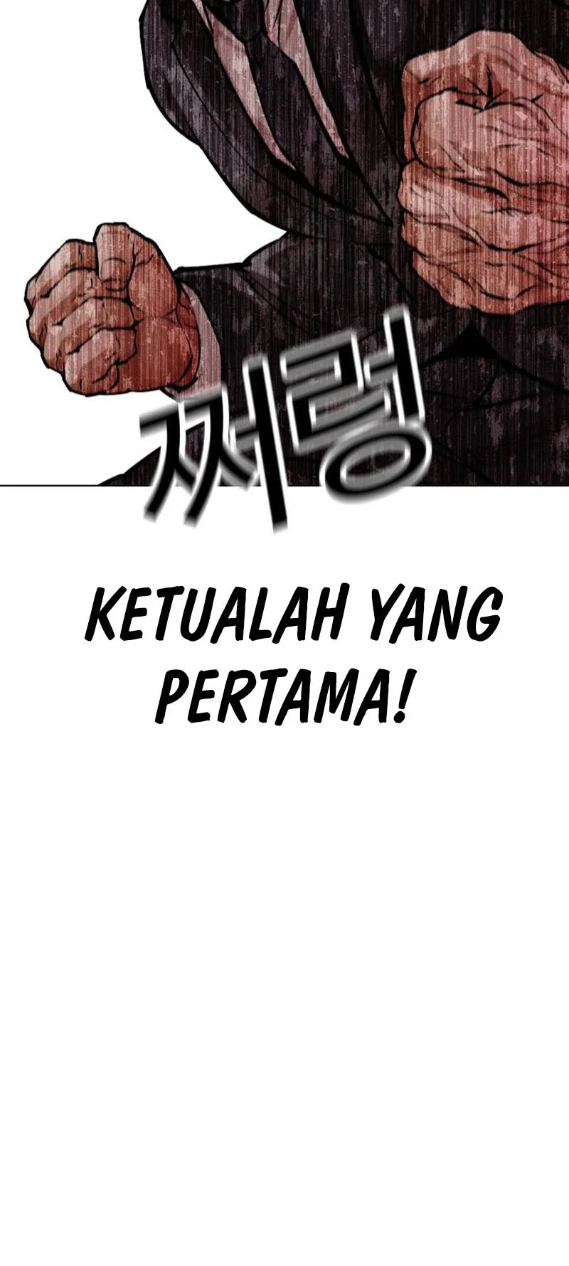 Lookism Chapter 627 halaman 37