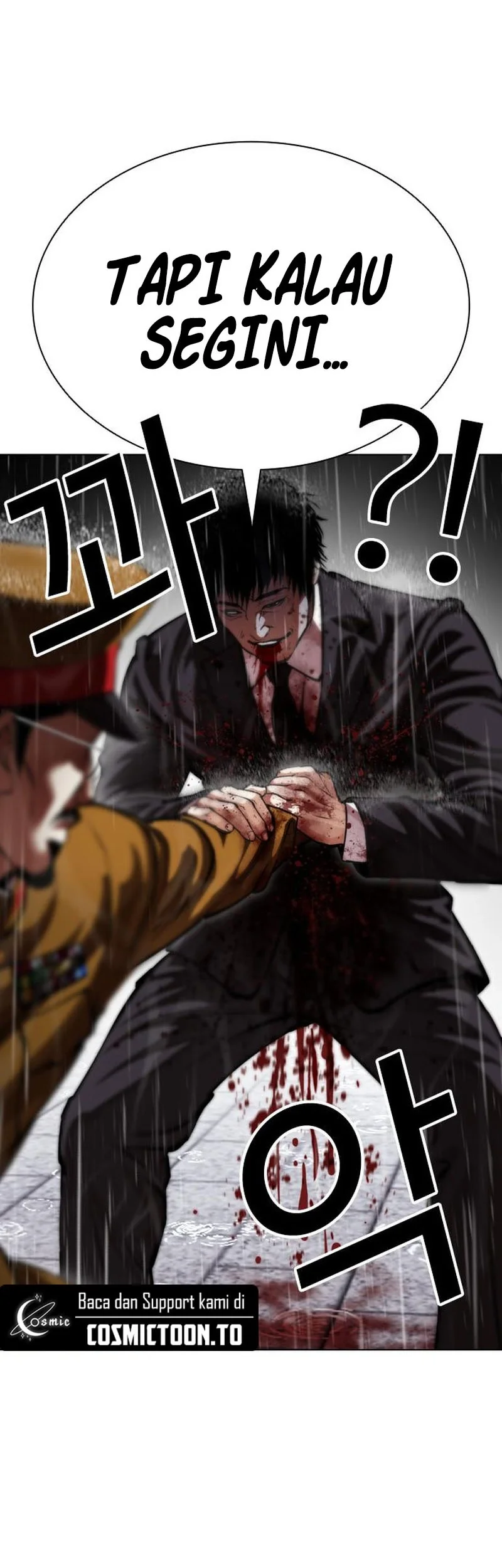 Lookism Chapter 627 halaman 43