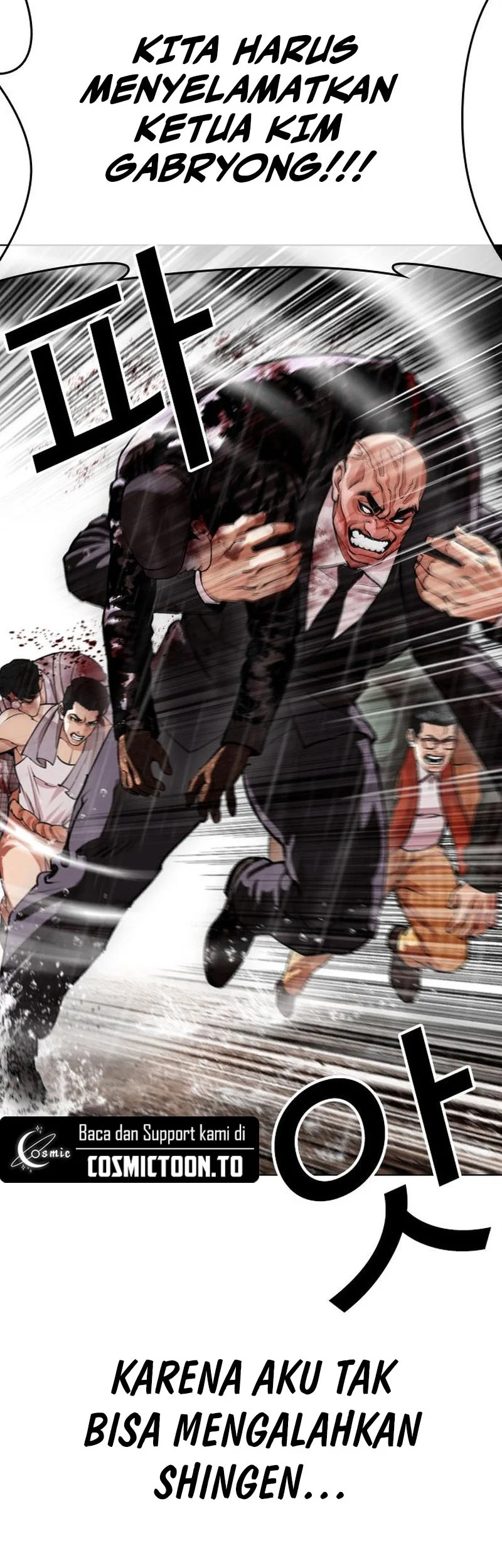 Lookism Chapter 627 halaman 49