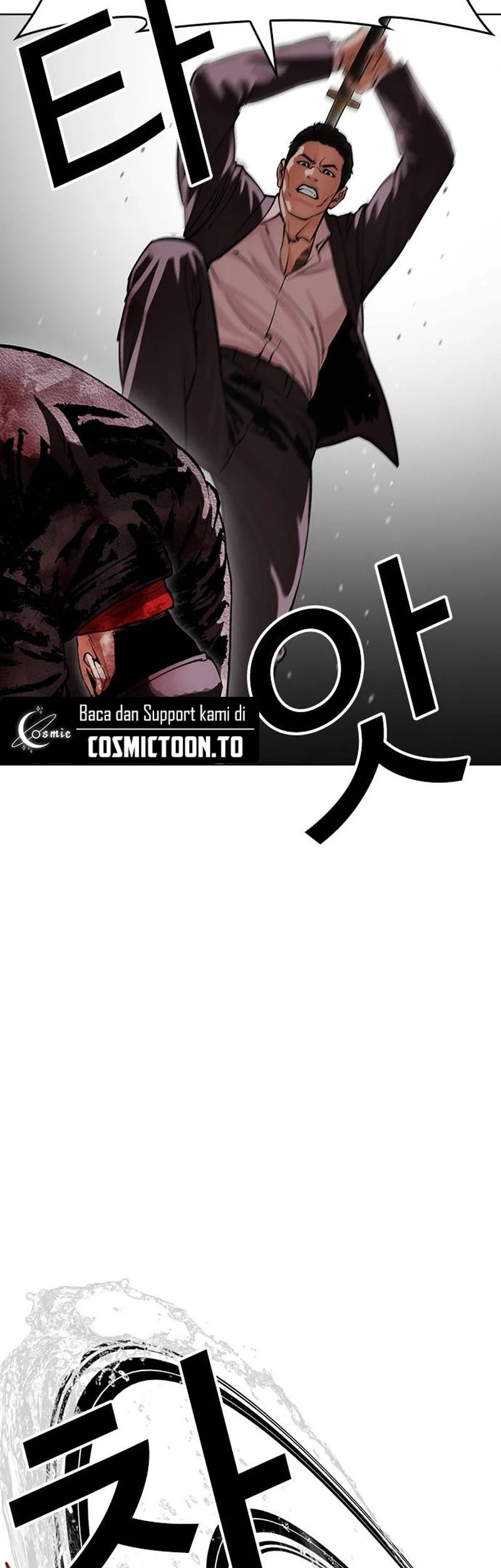 Lookism Chapter 627 halaman 53