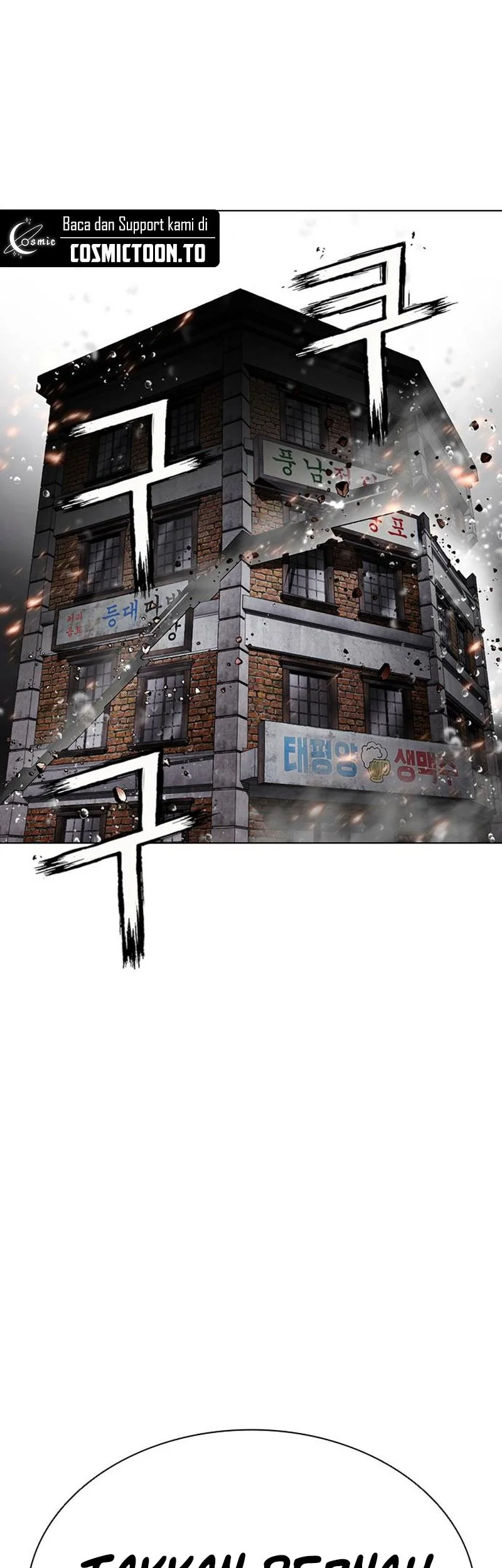 Lookism Chapter 628 Gambar 56
