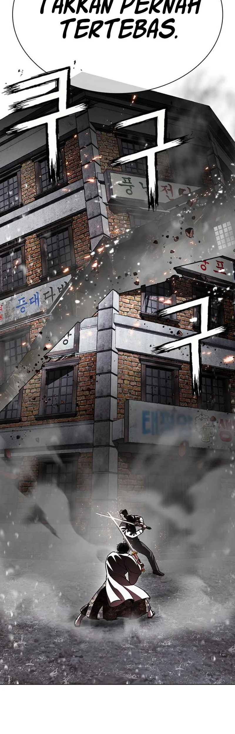 Lookism Chapter 628 Gambar 57