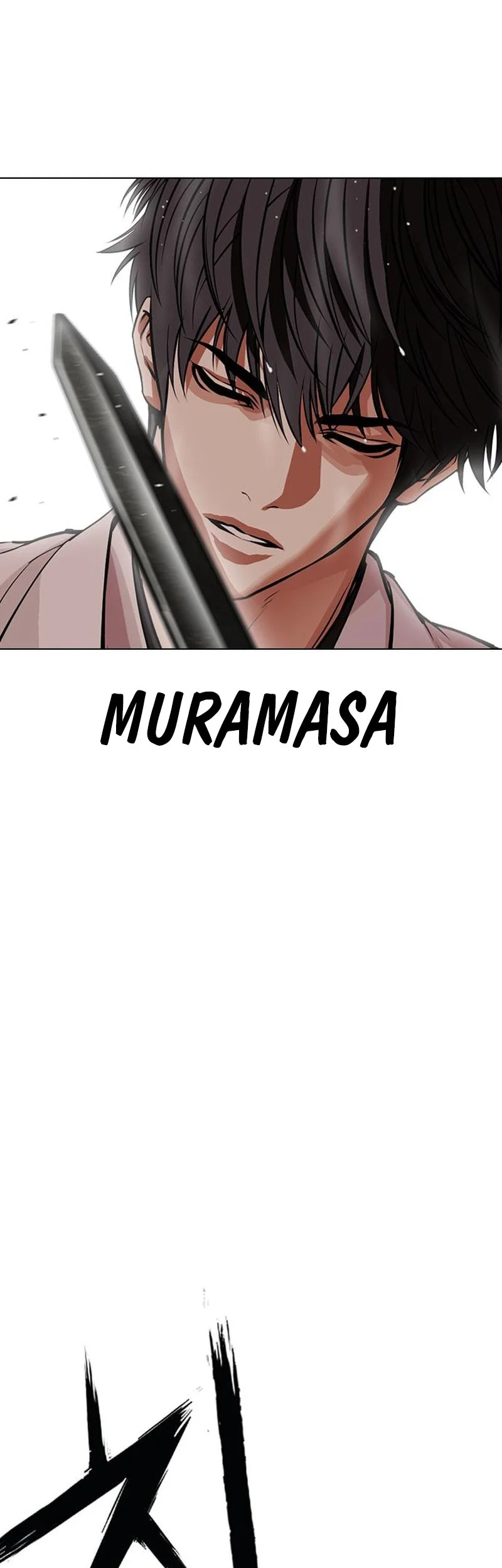Lookism Chapter 628 Gambar 67