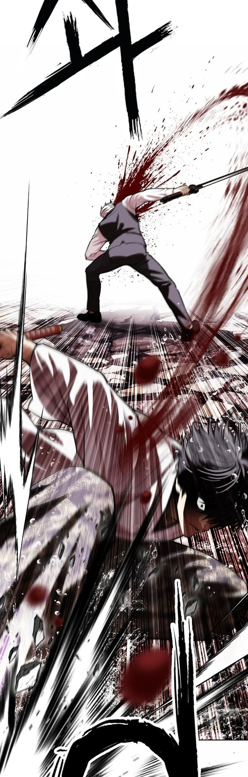 Lookism Chapter 628 Gambar 68