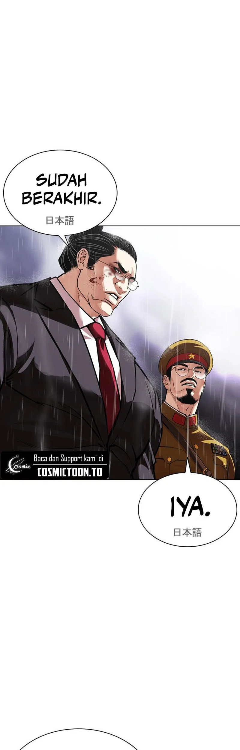 Lookism Chapter 628 Gambar 70