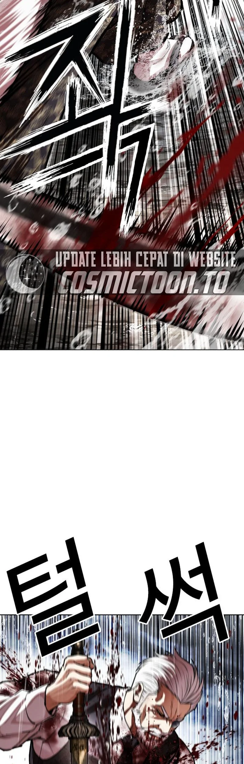 Lookism Chapter 628 Gambar 73