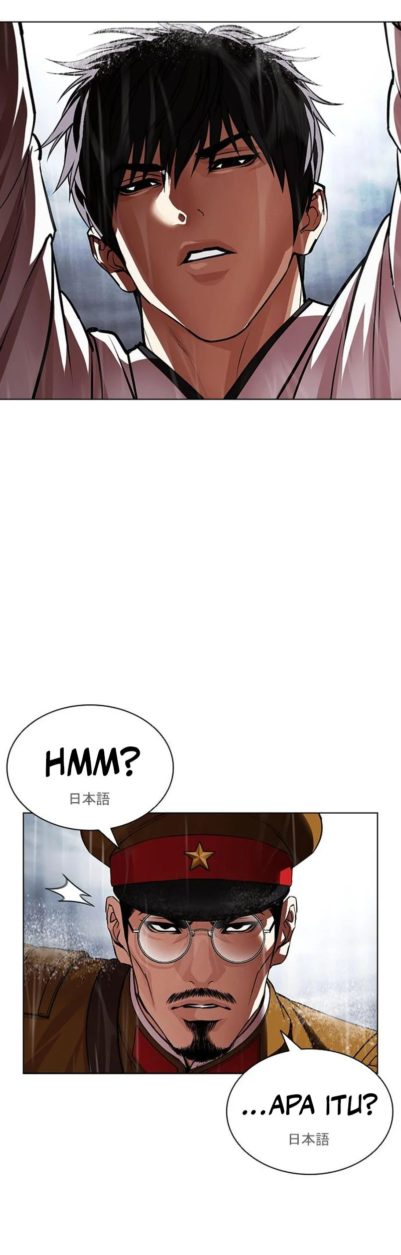 Lookism Chapter 628 Gambar 76